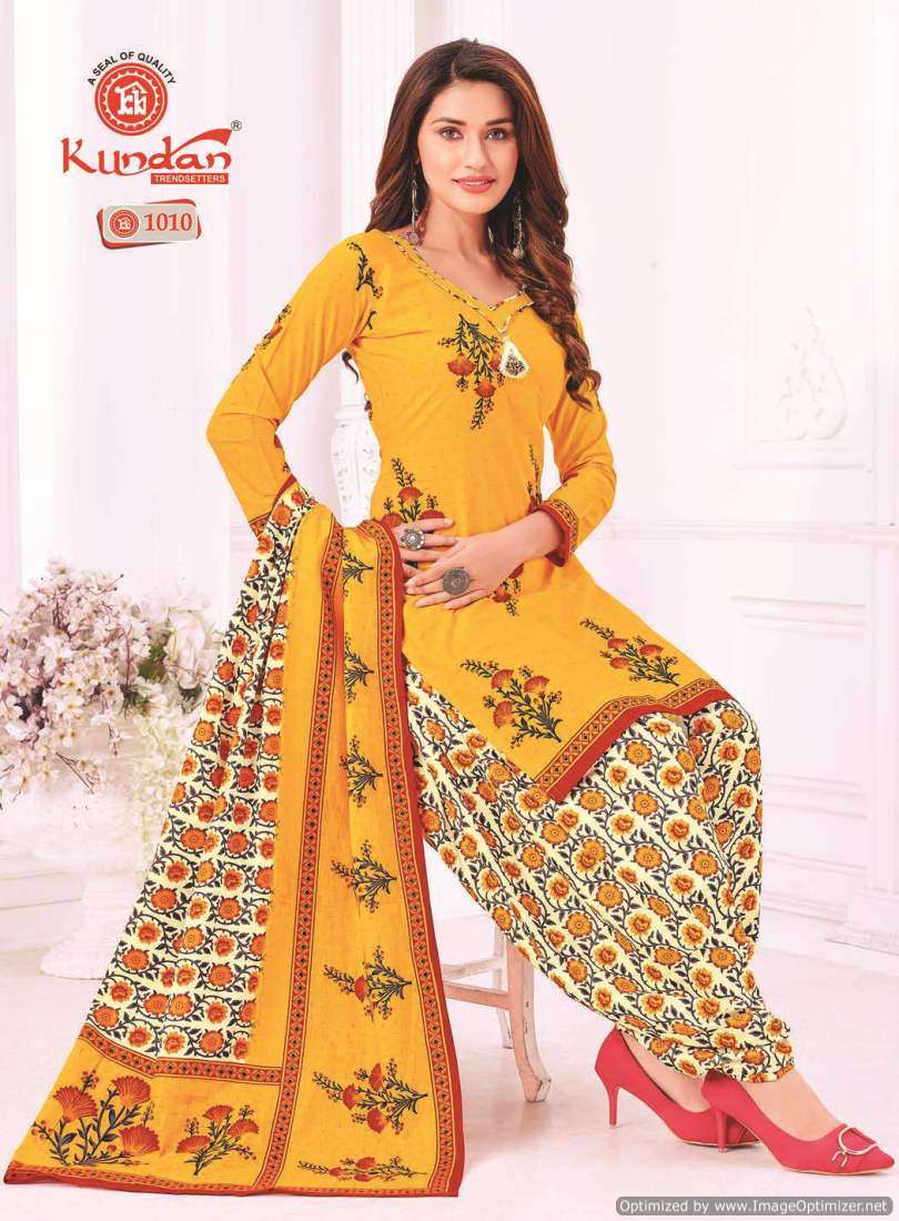 Kundan Kalash Vol-10 – Kurti Pant With Dupatta - Wholesale Catalog