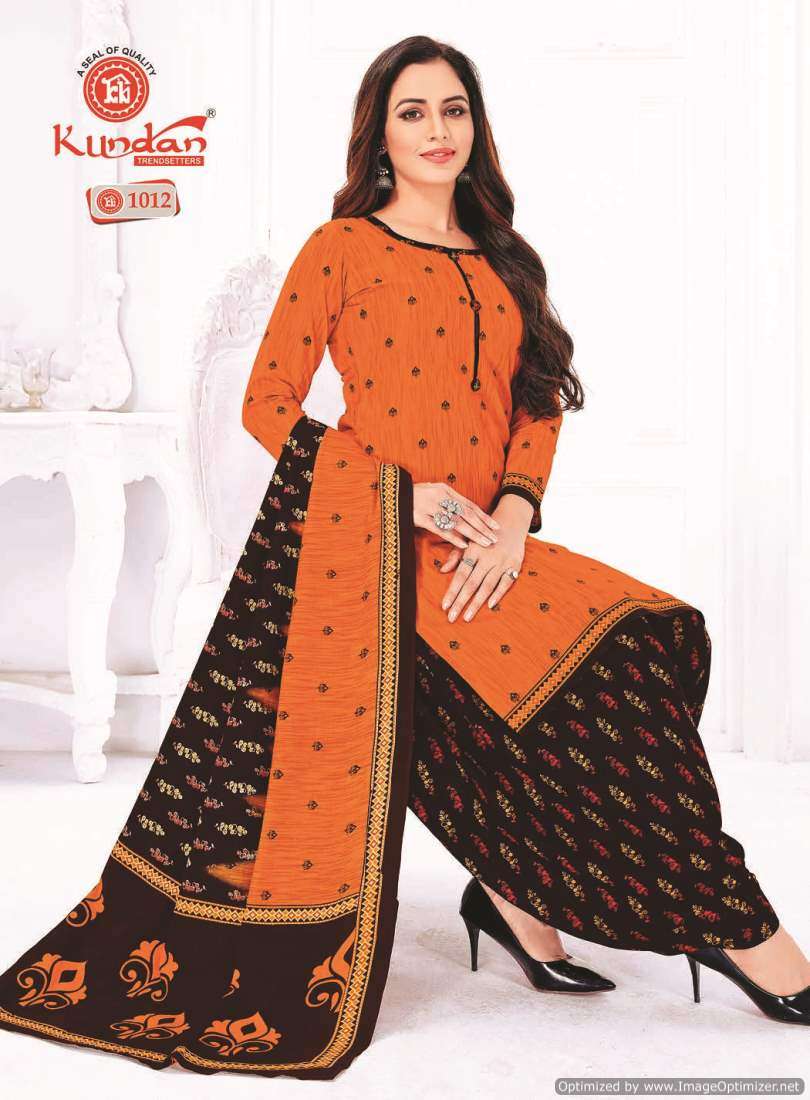 Kundan Kalash Vol-10 – Kurti Pant With Dupatta - Wholesale Catalog