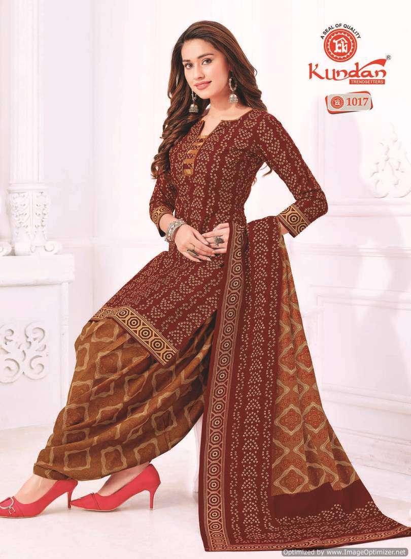 Kundan Kalash Vol-10 – Kurti Pant With Dupatta - Wholesale Catalog