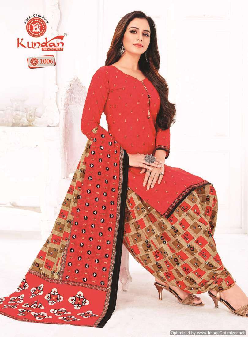 Kundan Kalash Vol-10 – Kurti Pant With Dupatta - Wholesale Catalog