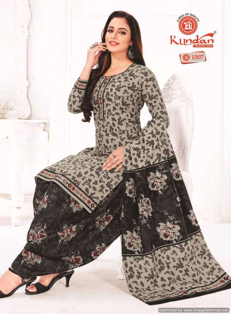 Kundan Kalash Vol-10 – Kurti Pant With Dupatta - Wholesale Catalog