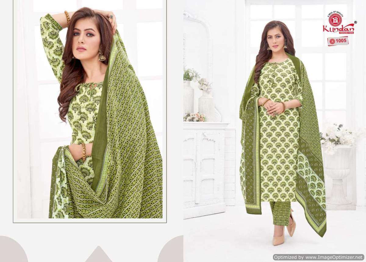 Kundan Tulip Vol-1 – Kurti Pant With Dupatta - Wholesale Catalog