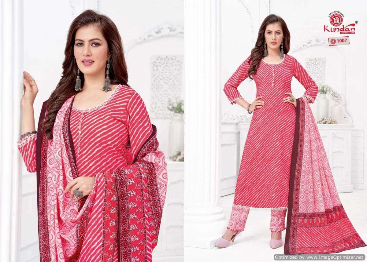 Kundan Tulip Vol-1 – Kurti Pant With Dupatta - Wholesale Catalog