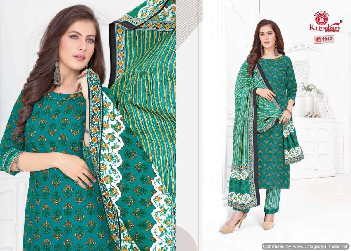 Kundan Tulip Vol-1 – Kurti Pant With Dupatta - Wholesale Catalog