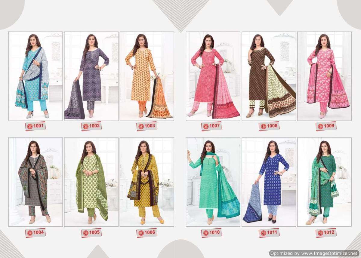 Kundan Tulip Vol-1 – Kurti Pant With Dupatta - Wholesale Catalog