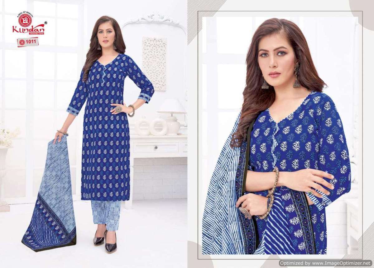 Kundan Tulip Vol-1 – Kurti Pant With Dupatta - Wholesale Catalog