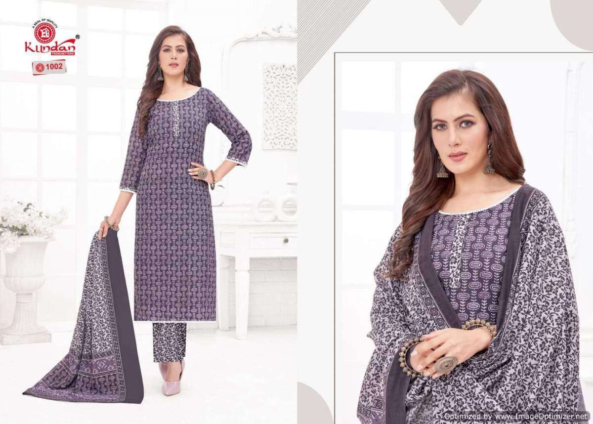 Kundan Tulip Vol-1 – Kurti Pant With Dupatta - Wholesale Catalog