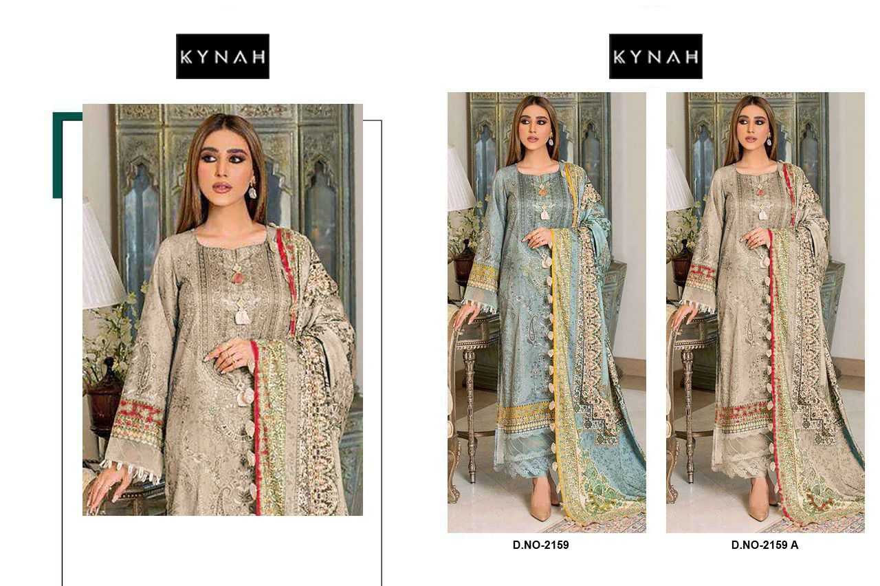 Kynah 2159 Embroidered Salwar Kameez Wholesale catalog