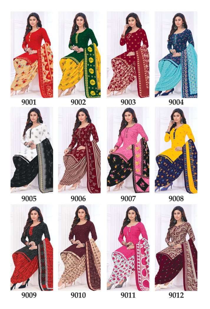 Laado Nadiya Patiyala Vol-9 – Dress Material - Wholesale Catalog