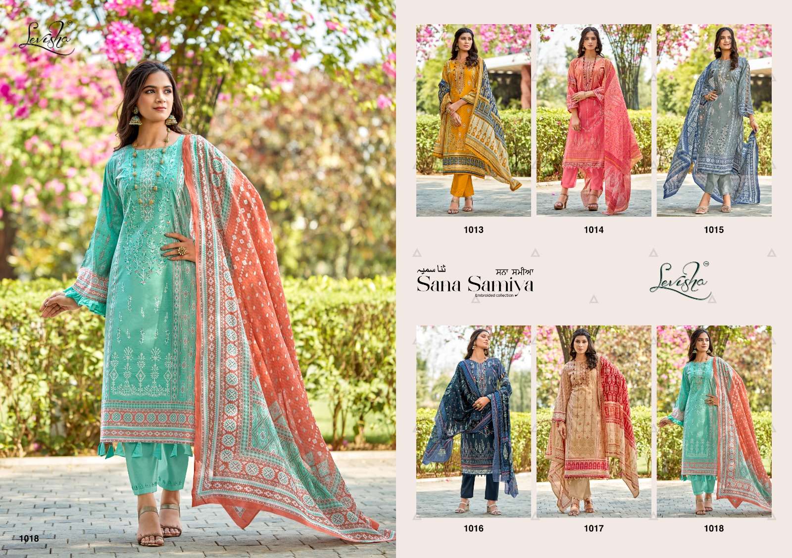 Levisha Sana Samiya Cemric Cotton Printed Dress Material Wholesale catalog