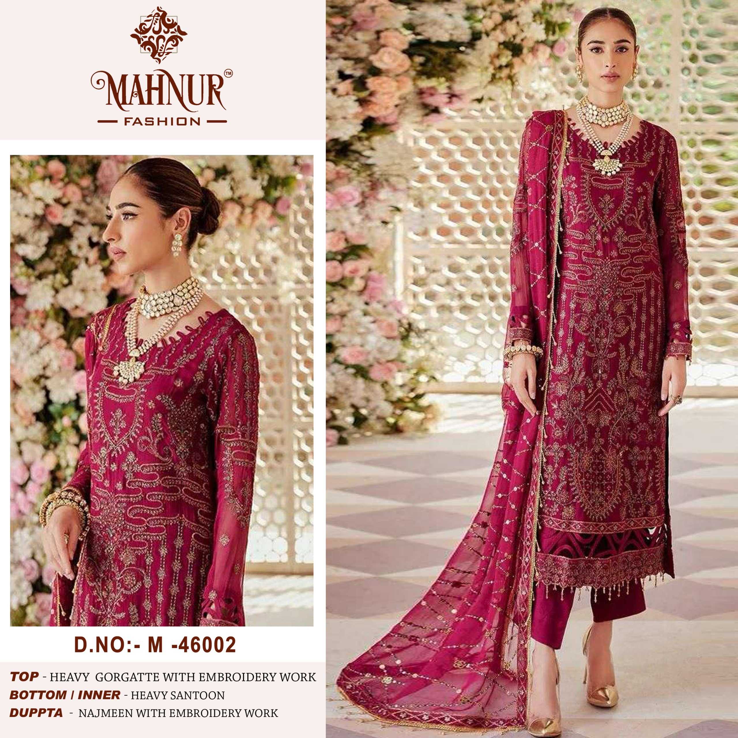 Mahnur Vol 46 Georgette Salwar Kameez  Wholesale catalog