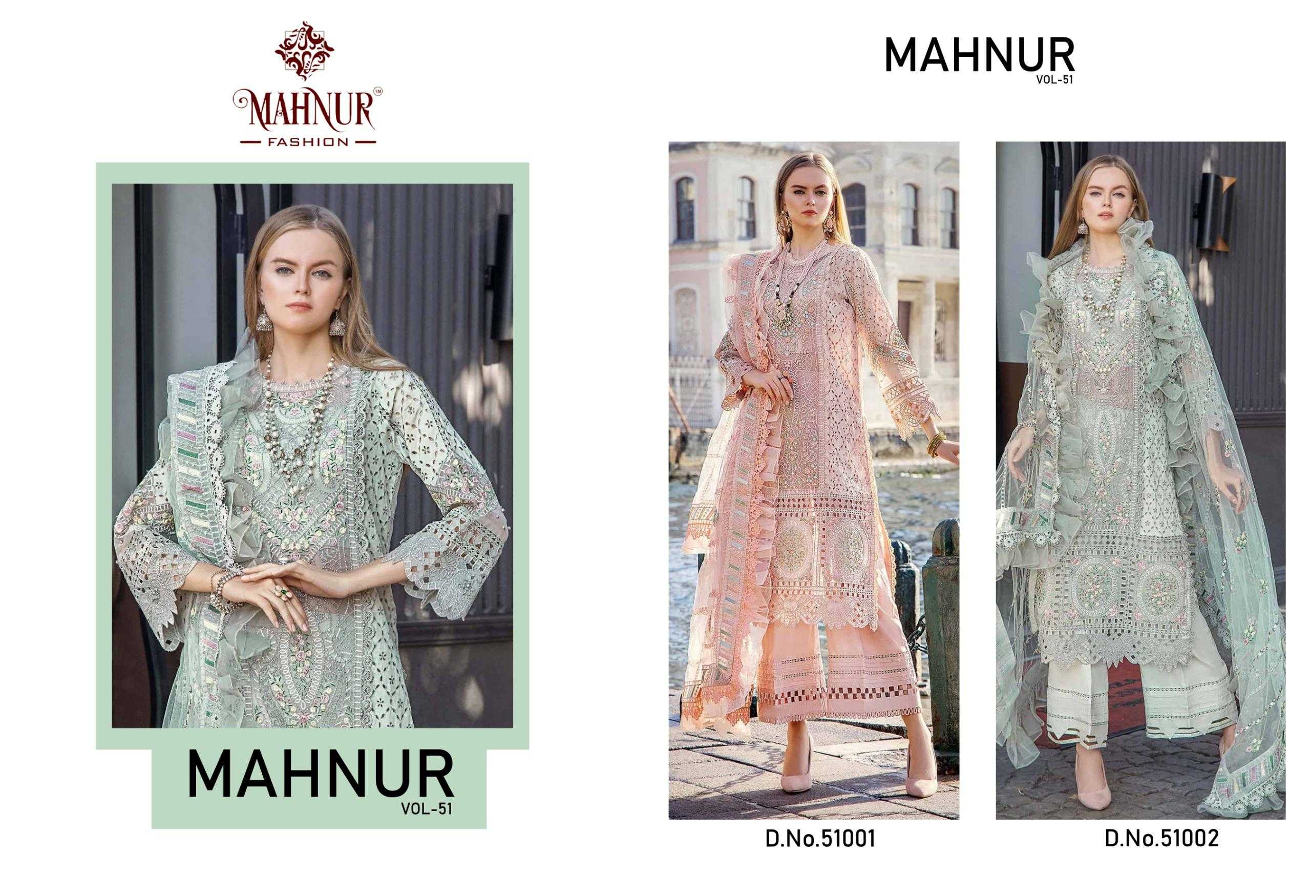 Mahnur Vol 51 Heavy Cambric Cotton Salwar Kameez Wholesale catalog