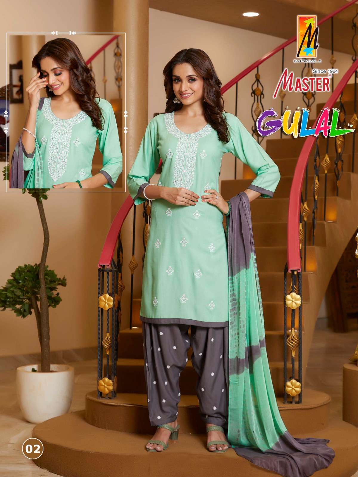 MASTER GULAL PATIYALA Kurti Wholesale catalog