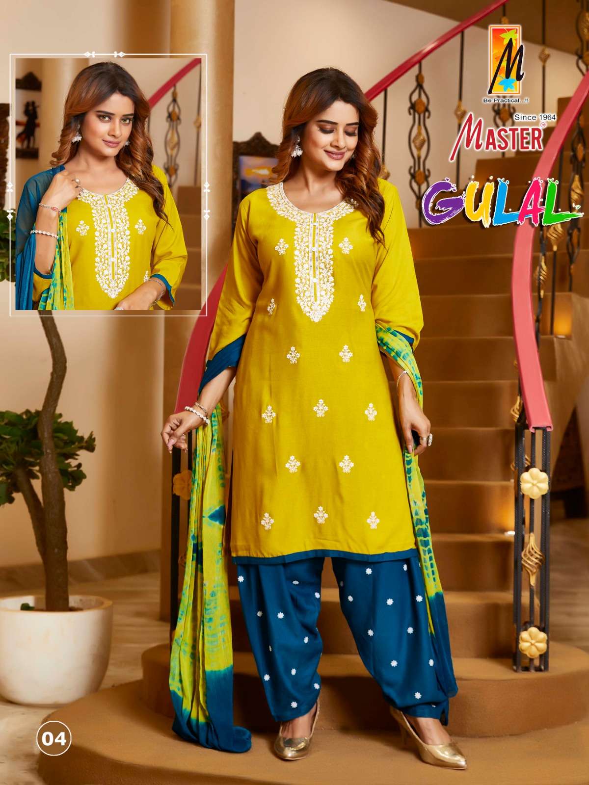 MASTER GULAL PATIYALA Kurti Wholesale catalog