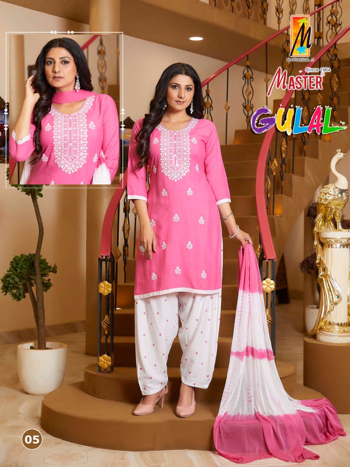MASTER GULAL PATIYALA Kurti Wholesale catalog