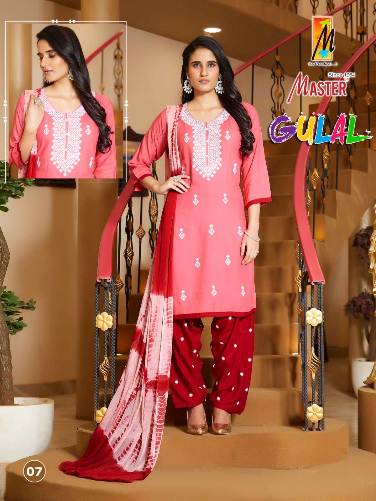 MASTER GULAL PATIYALA Kurti Wholesale catalog