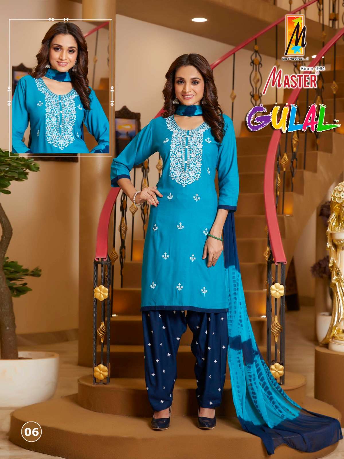 MASTER GULAL PATIYALA Kurti Wholesale catalog