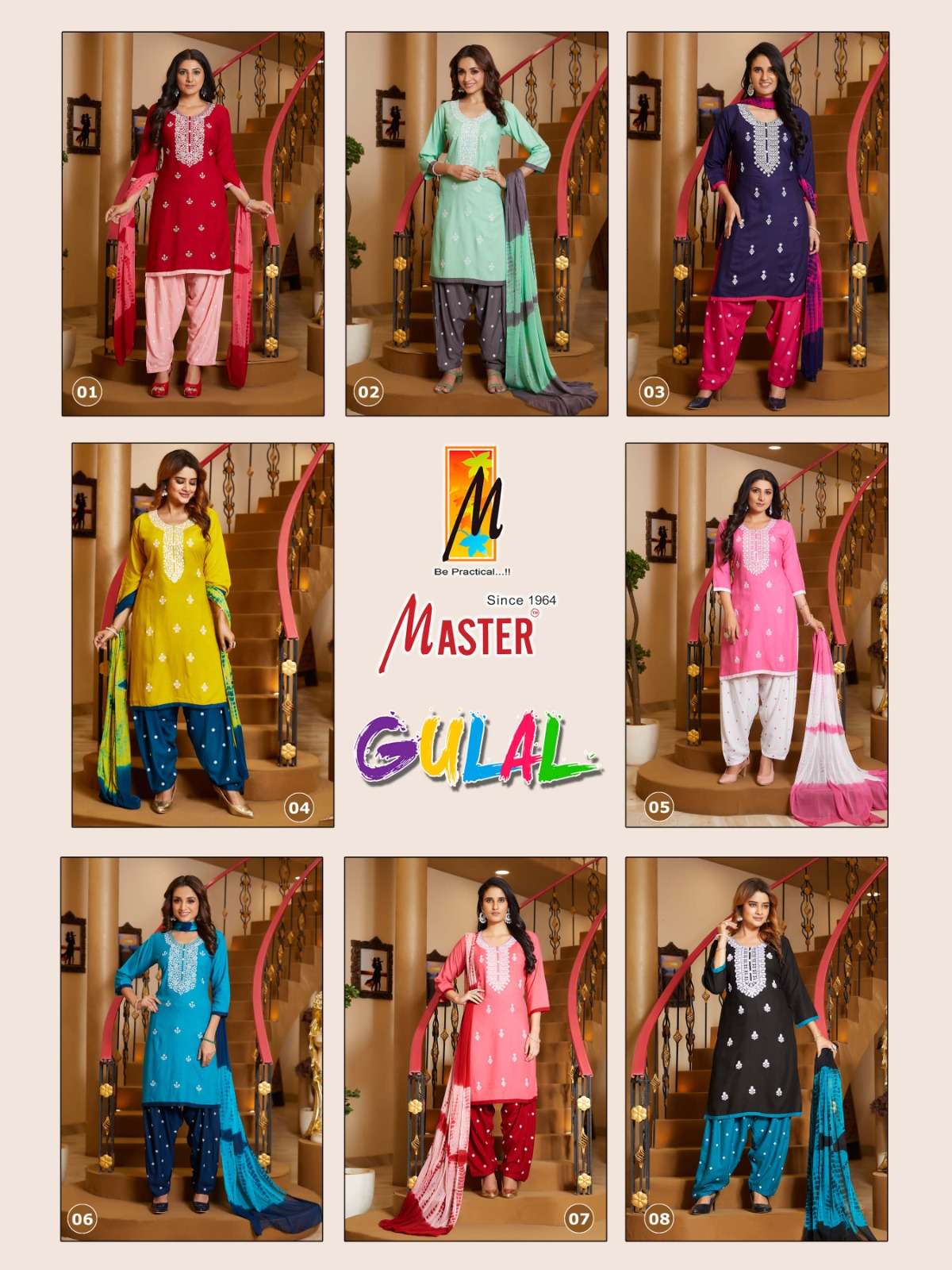 MASTER GULAL PATIYALA Kurti Wholesale catalog
