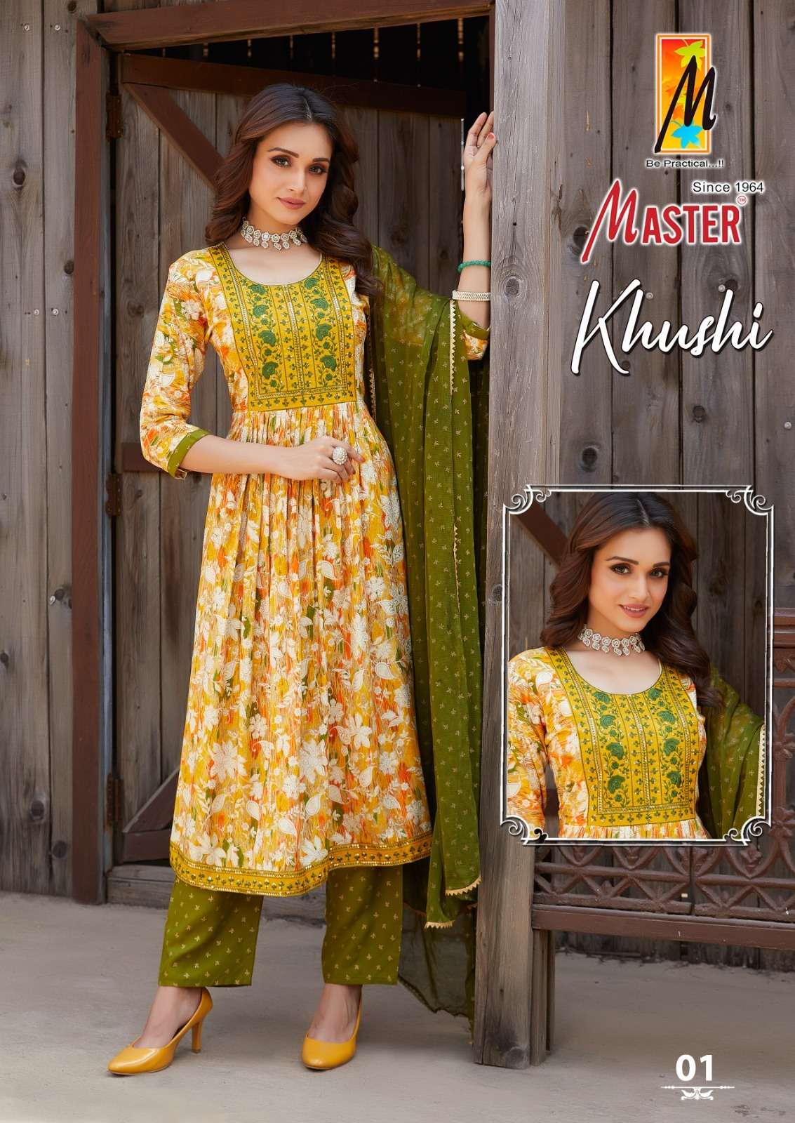 MASTER KHUSHI GHERA Kurti Wholesale catalog
