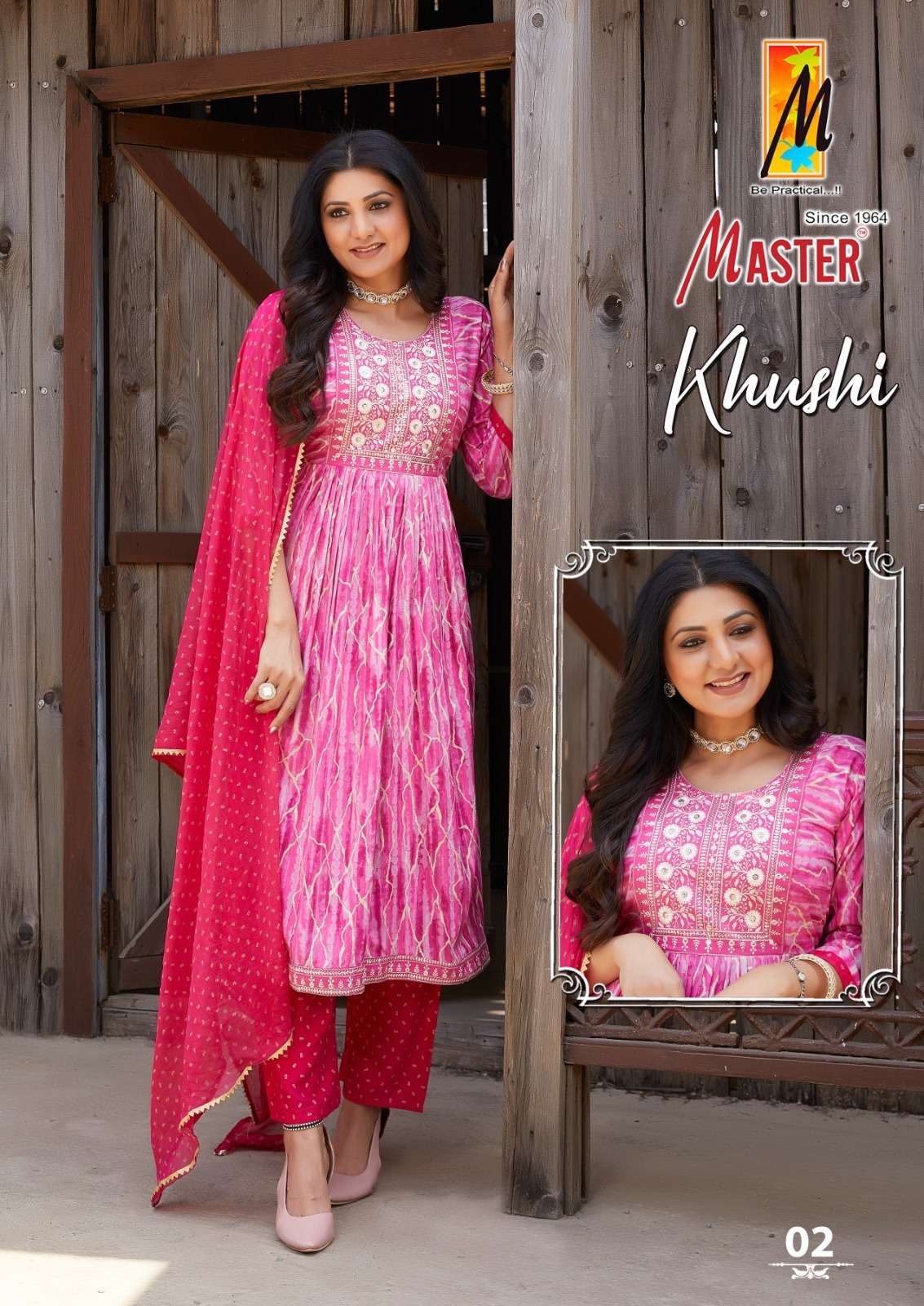 MASTER KHUSHI GHERA Kurti Wholesale catalog