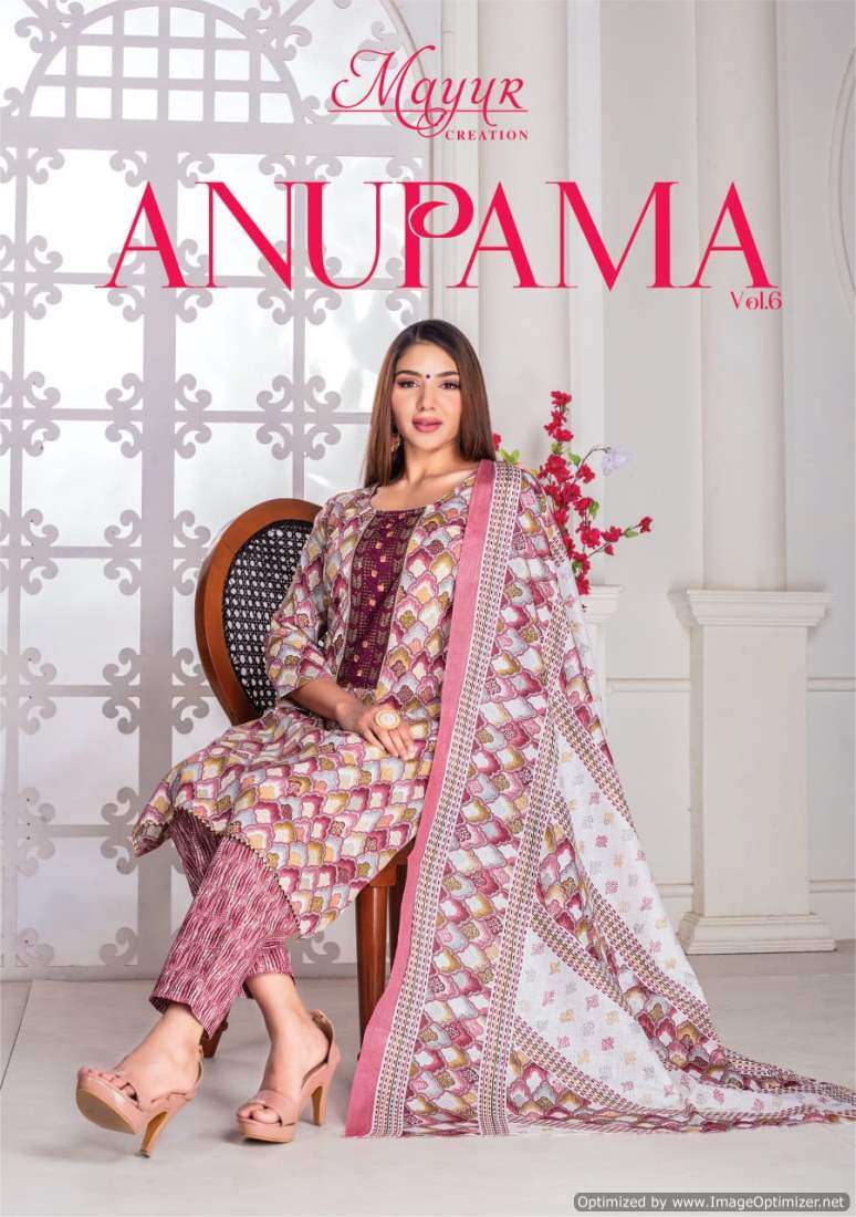Mayur Anupama Vol-6 – Dress Material - Wholesale Catalog