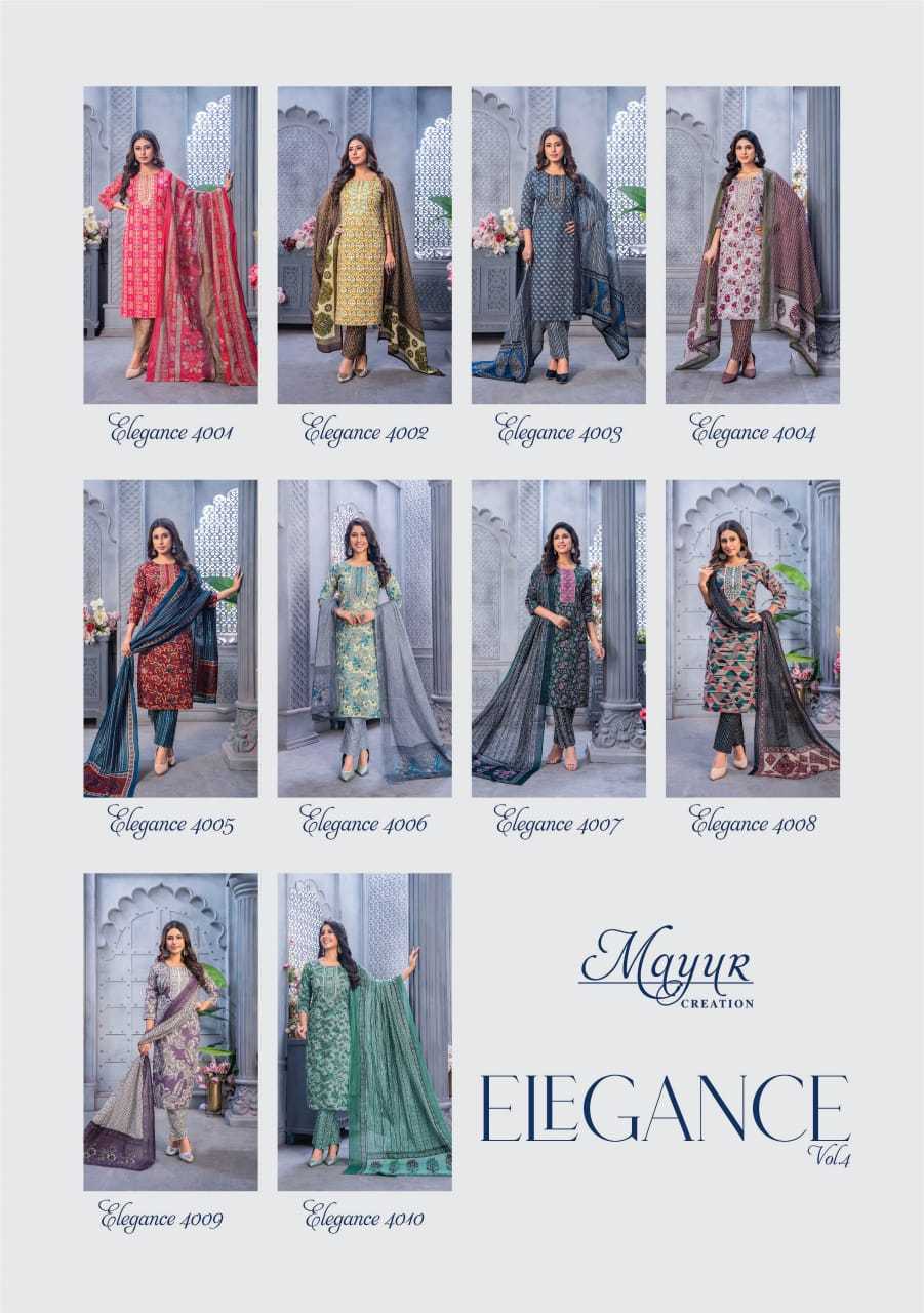 Mayur ELEGANCE VOL-04  Kurti Wholesale catalog