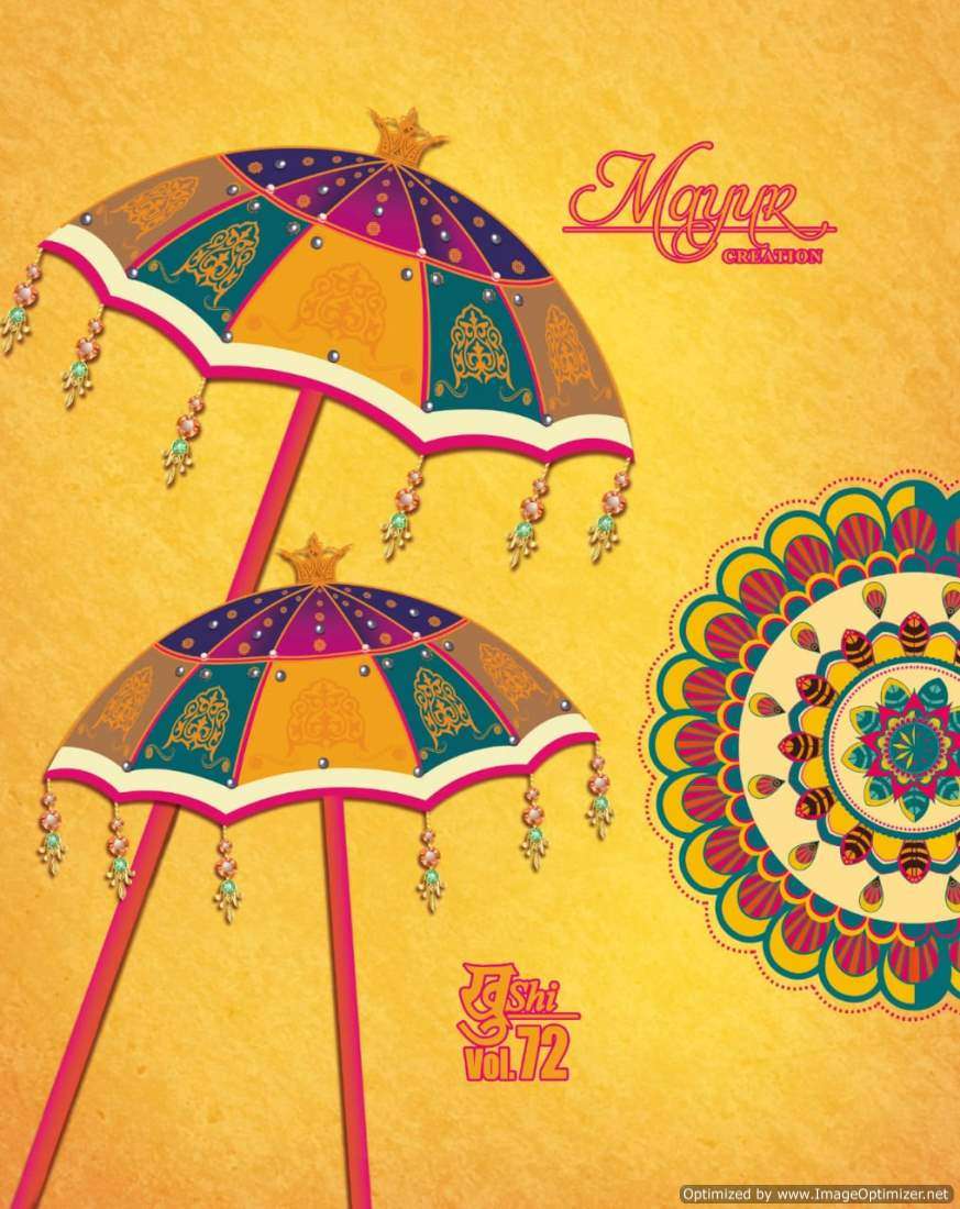 Mayur Khushi Vol-72 – Dress Material - Wholesale Catalog