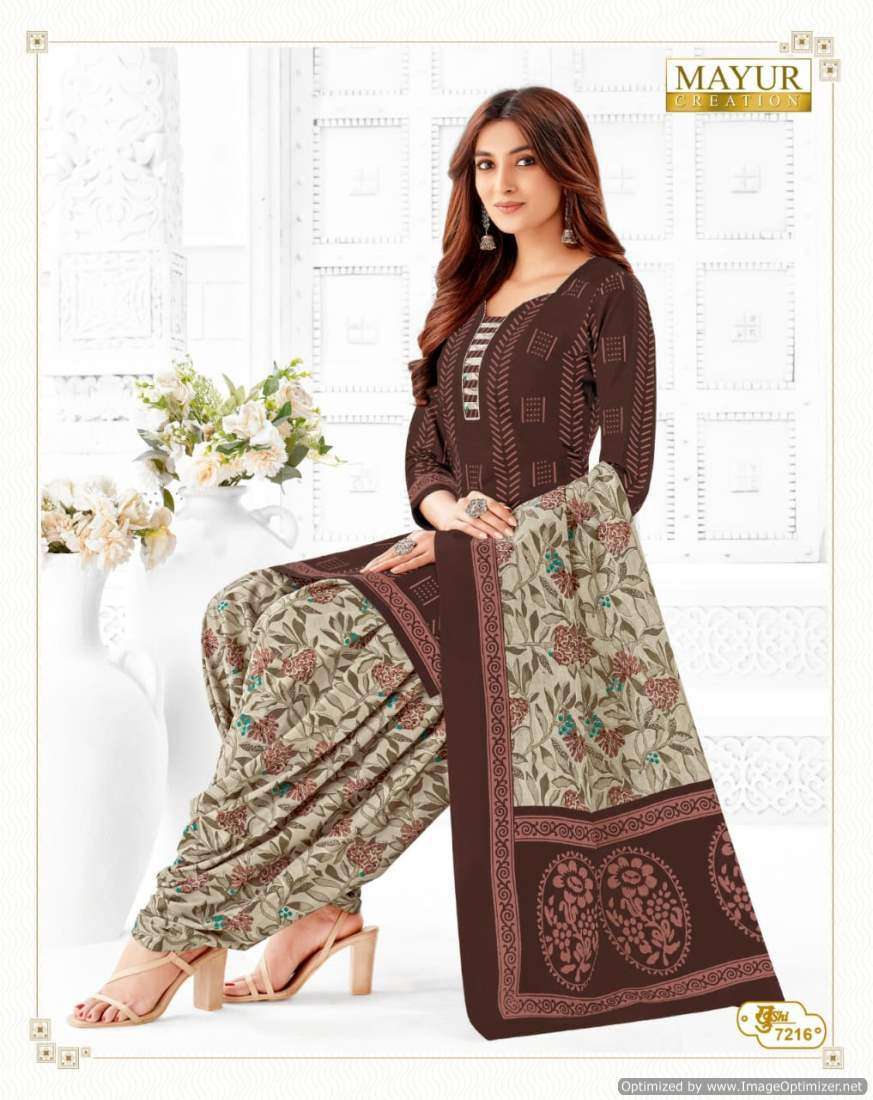 Mayur Khushi Vol-72 – Dress Material - Wholesale Catalog