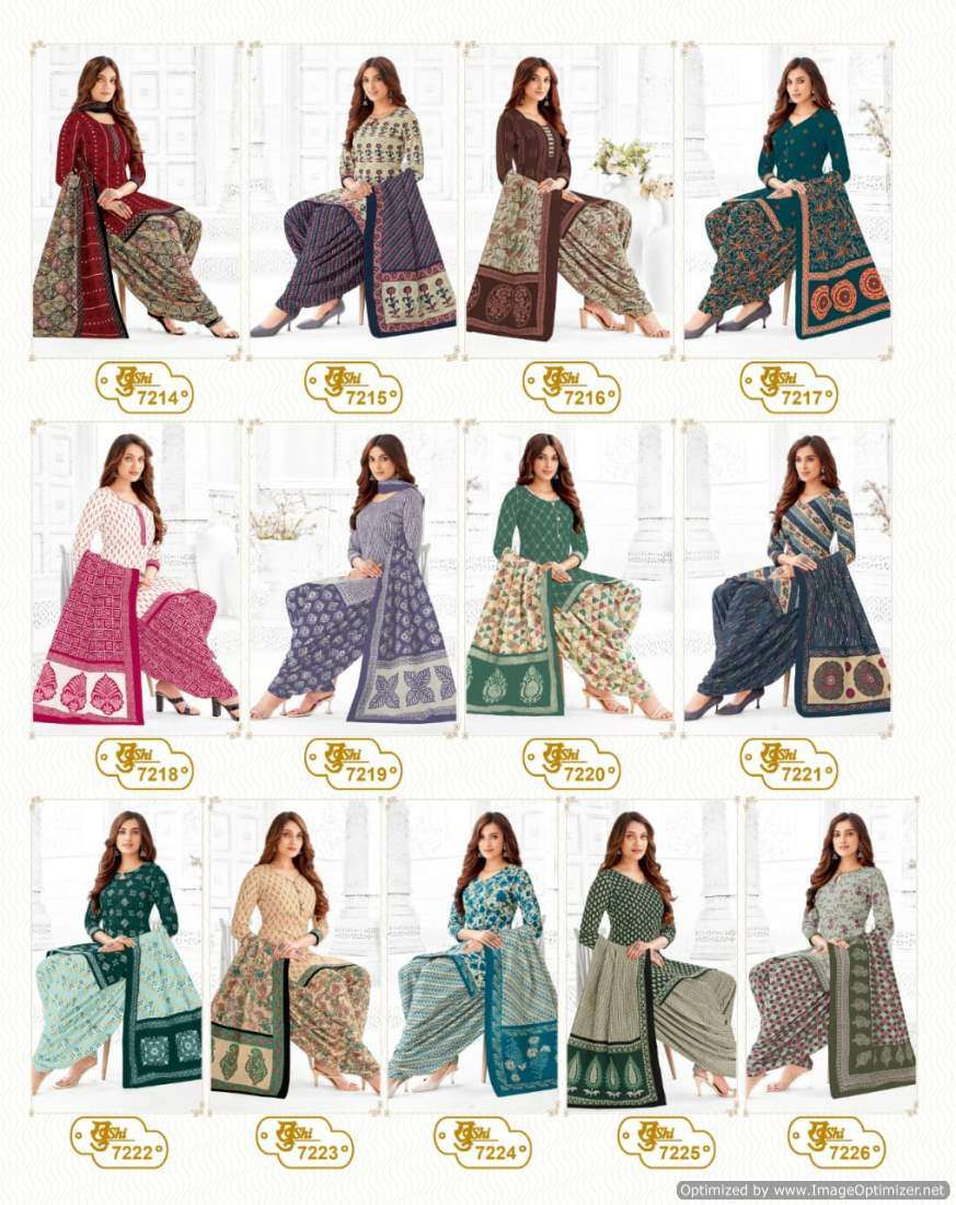 Mayur Khushi Vol-72 – Dress Material - Wholesale Catalog