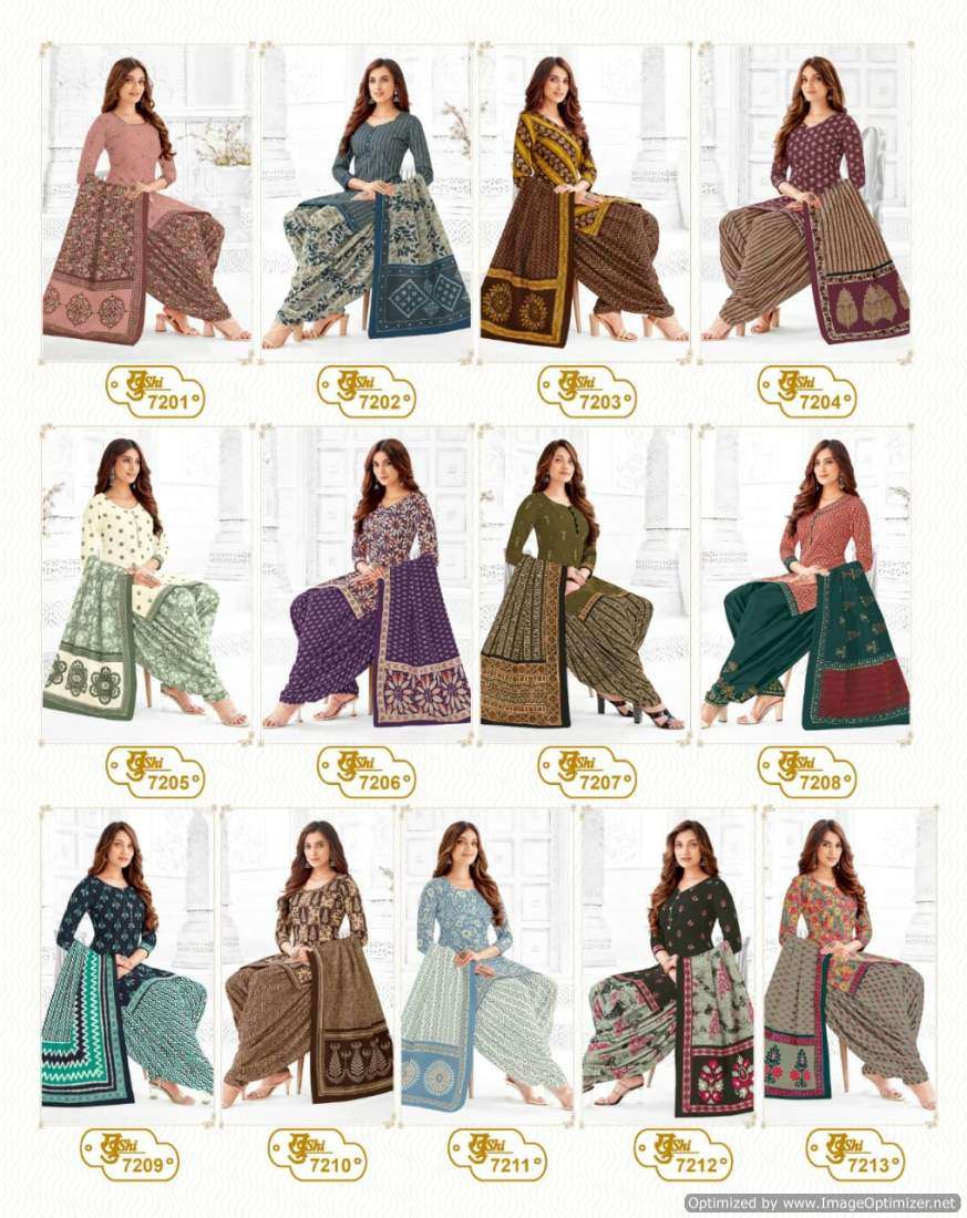 Mayur Khushi Vol-72 – Dress Material - Wholesale Catalog