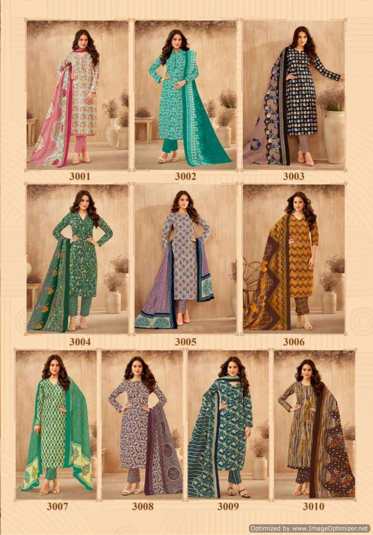 Mayur Kiyana Vol-3 – Dress Material - Wholesale Catalog