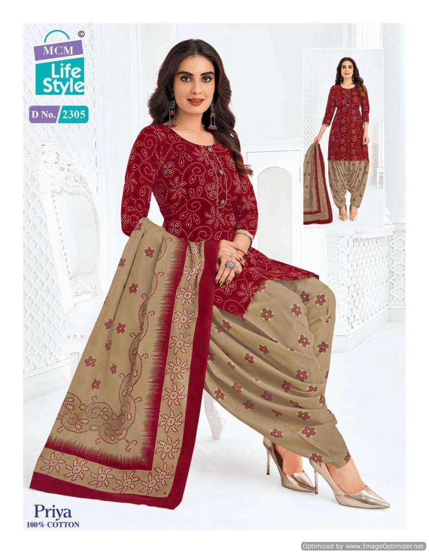 MCM Lifestyle Priya Vol-23 – Dress Material - Wholesale Catalog