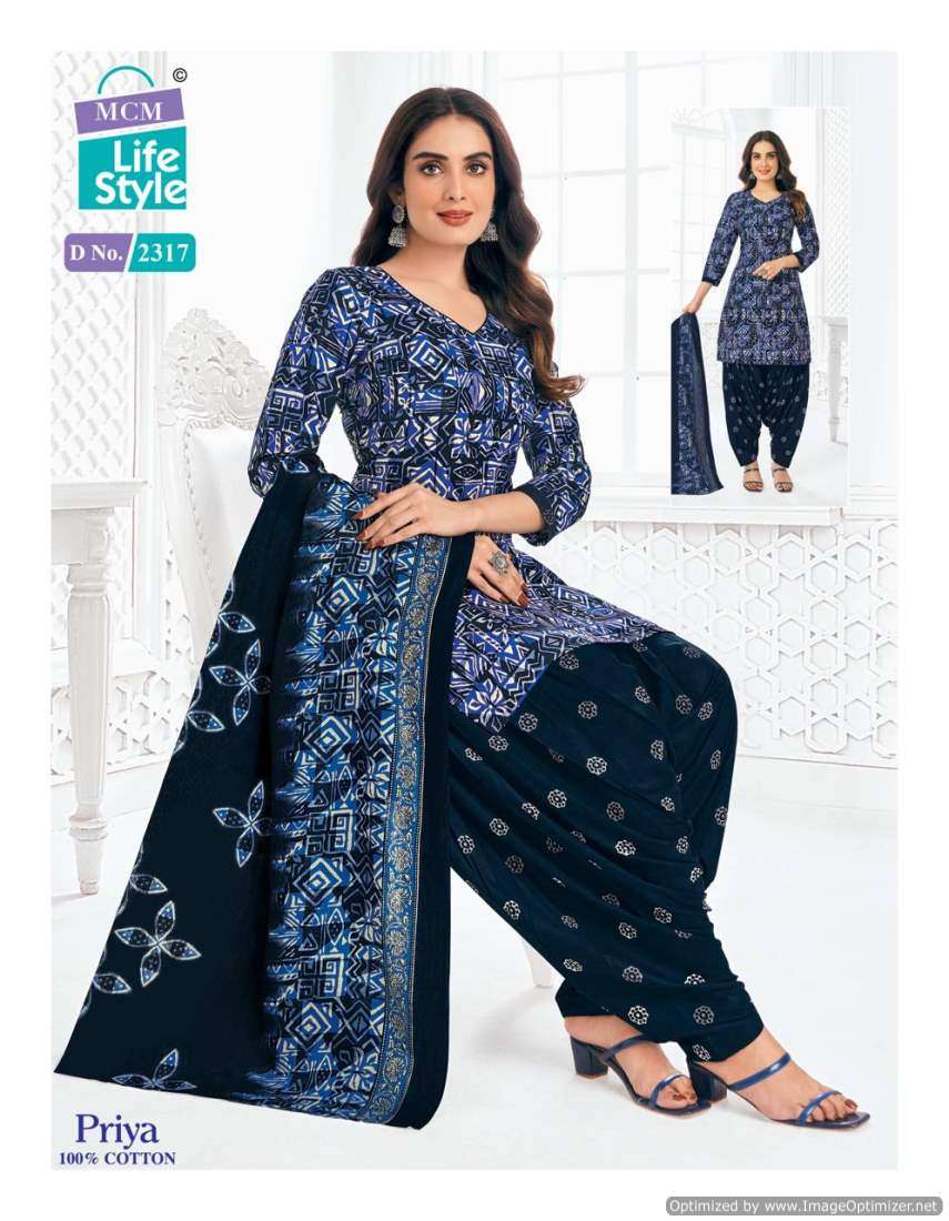 MCM Lifestyle Priya Vol-23 – Dress Material - Wholesale Catalog