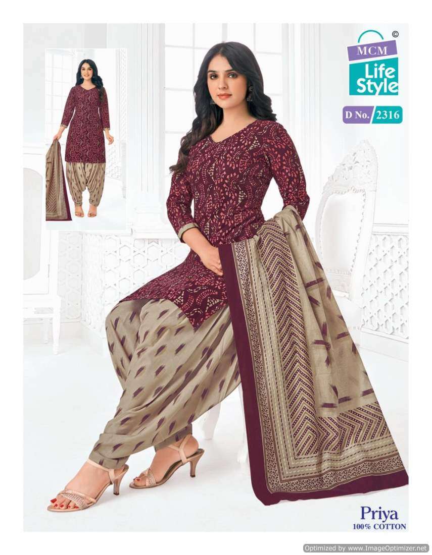 MCM Lifestyle Priya Vol-23 – Dress Material - Wholesale Catalog