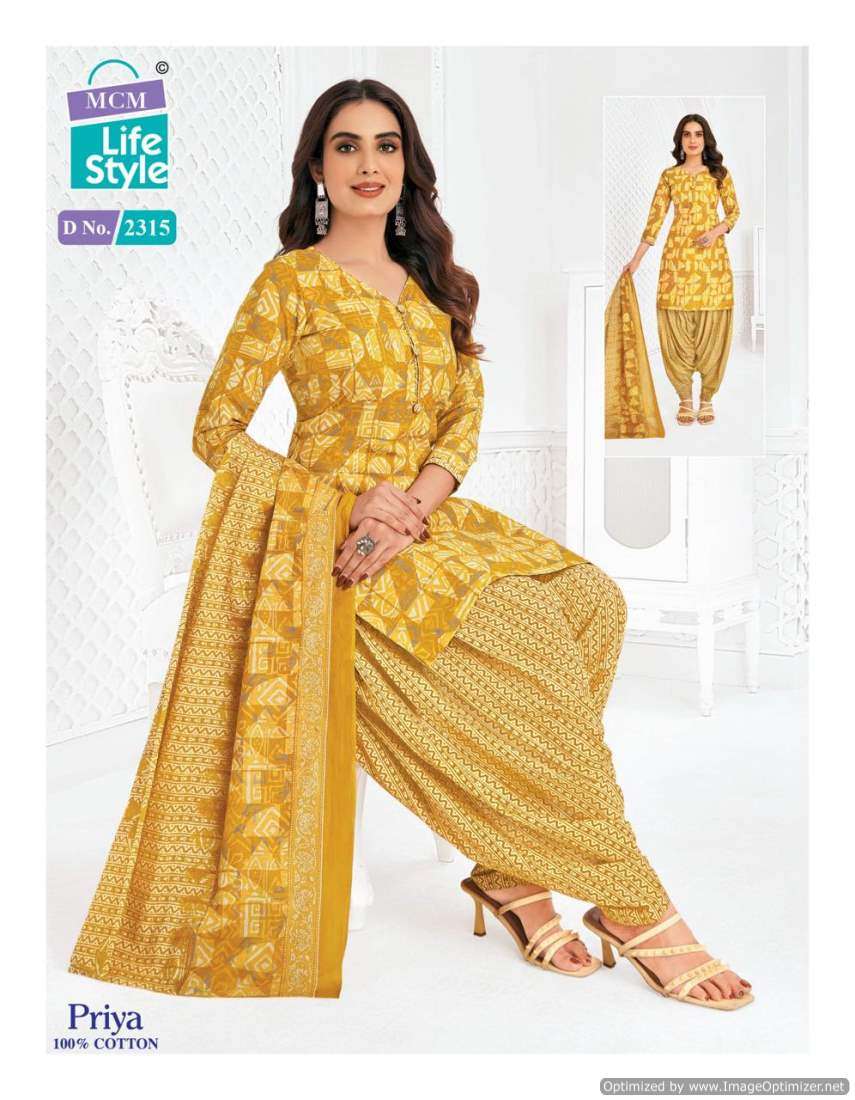 MCM Lifestyle Priya Vol-23 – Dress Material - Wholesale Catalog