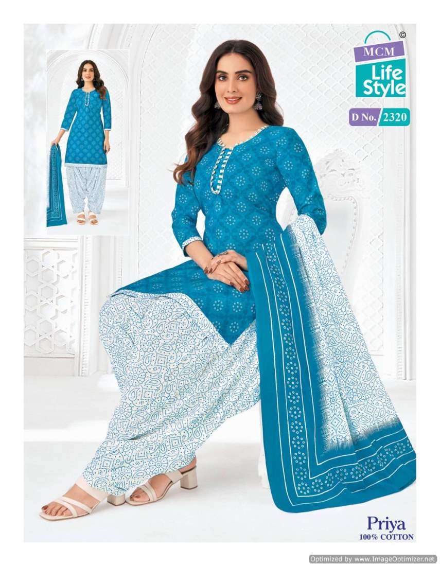 MCM Lifestyle Priya Vol-23 – Dress Material - Wholesale Catalog