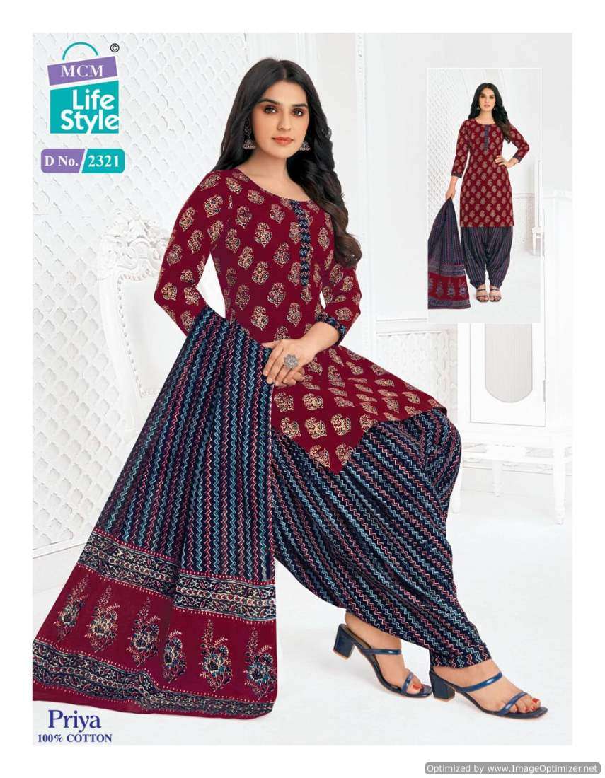 MCM Lifestyle Priya Vol-23 – Dress Material - Wholesale Catalog