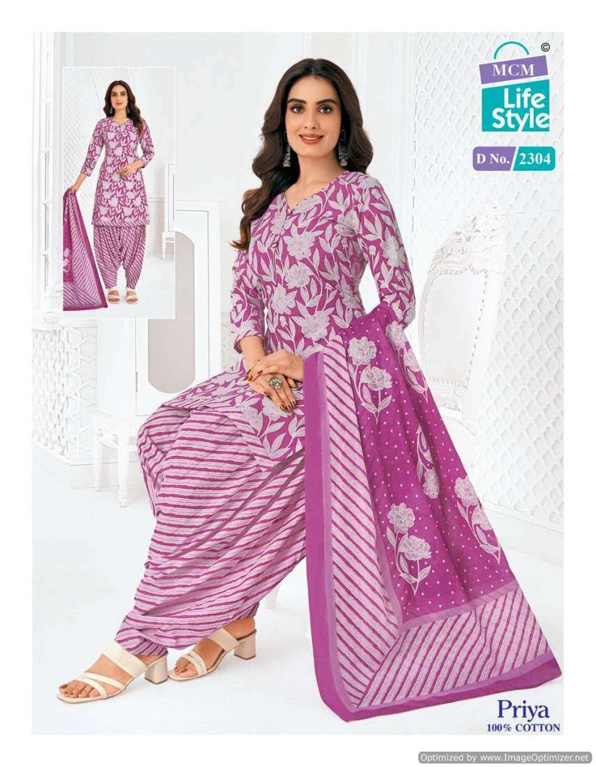 MCM Lifestyle Priya Vol-23 – Dress Material - Wholesale Catalog