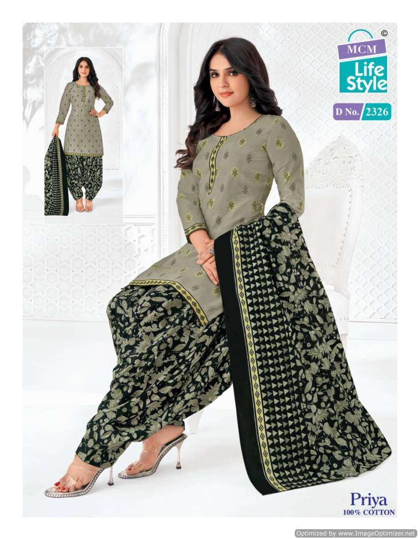 MCM Lifestyle Priya Vol-23 – Dress Material - Wholesale Catalog