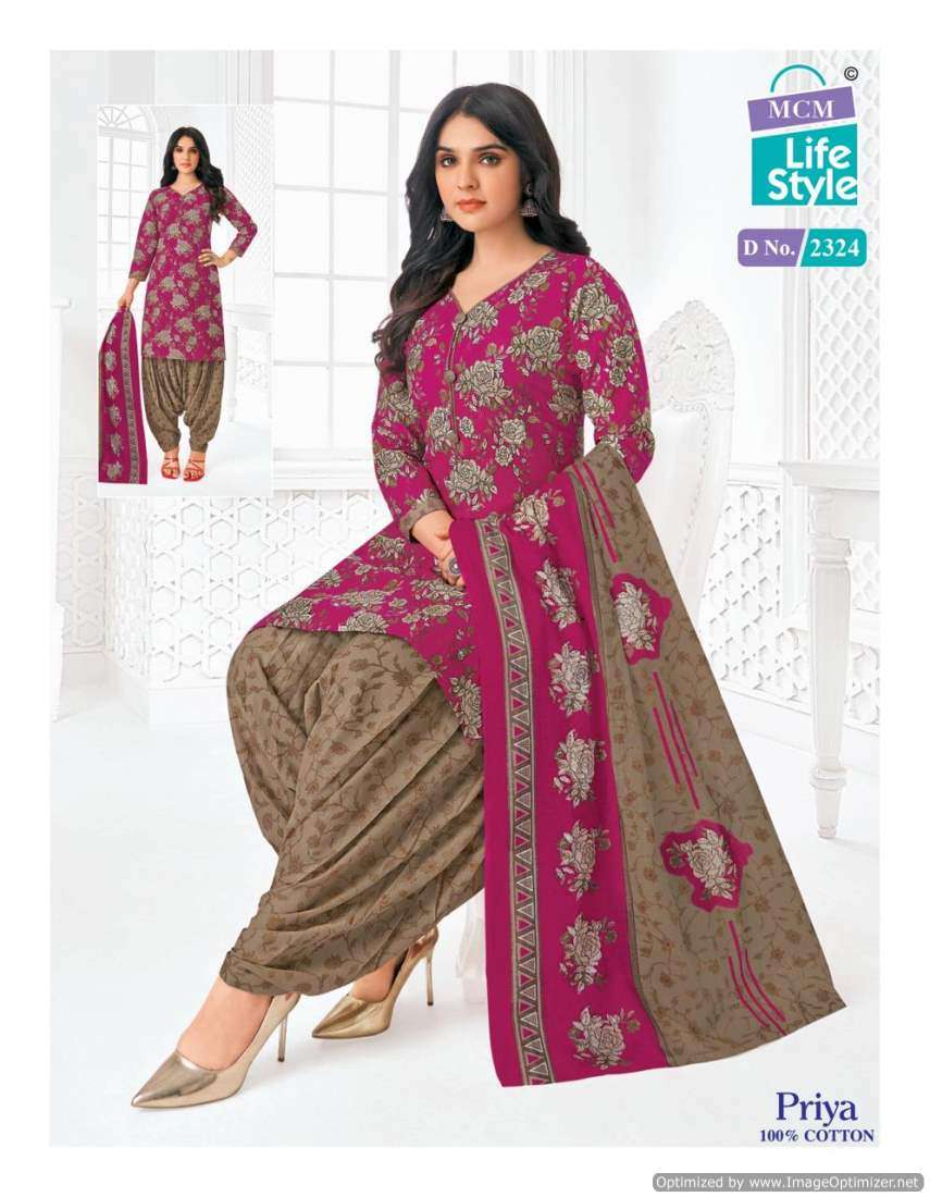 MCM Lifestyle Priya Vol-23 – Dress Material - Wholesale Catalog