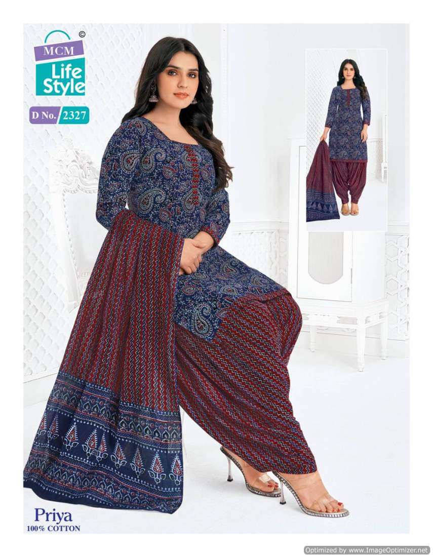 MCM Lifestyle Priya Vol-23 – Dress Material - Wholesale Catalog
