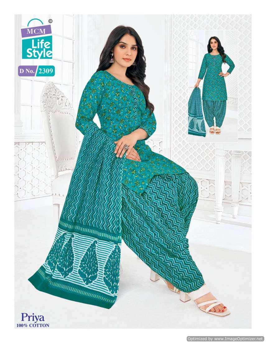 MCM Lifestyle Priya Vol-23 – Dress Material - Wholesale Catalog