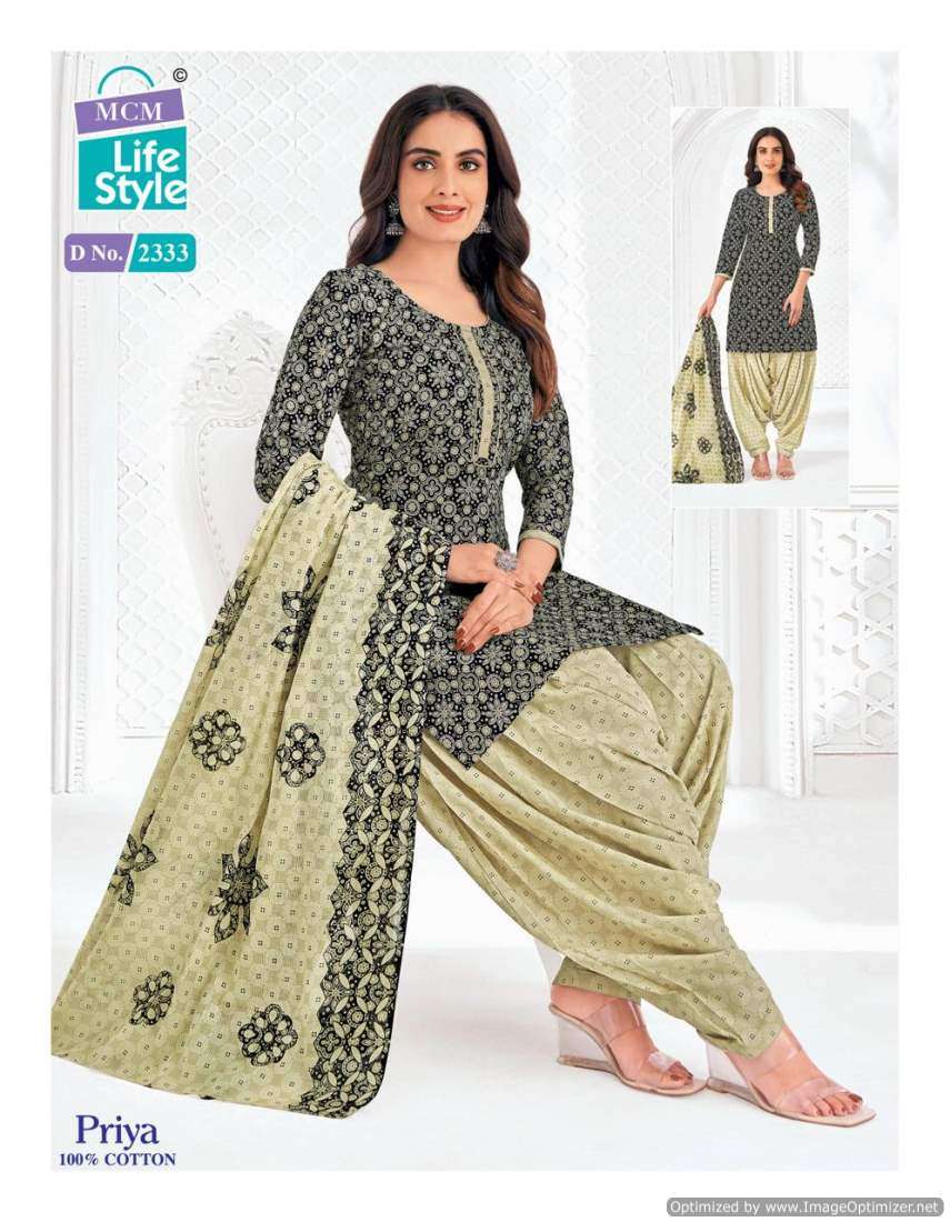 MCM Lifestyle Priya Vol-23 – Dress Material - Wholesale Catalog
