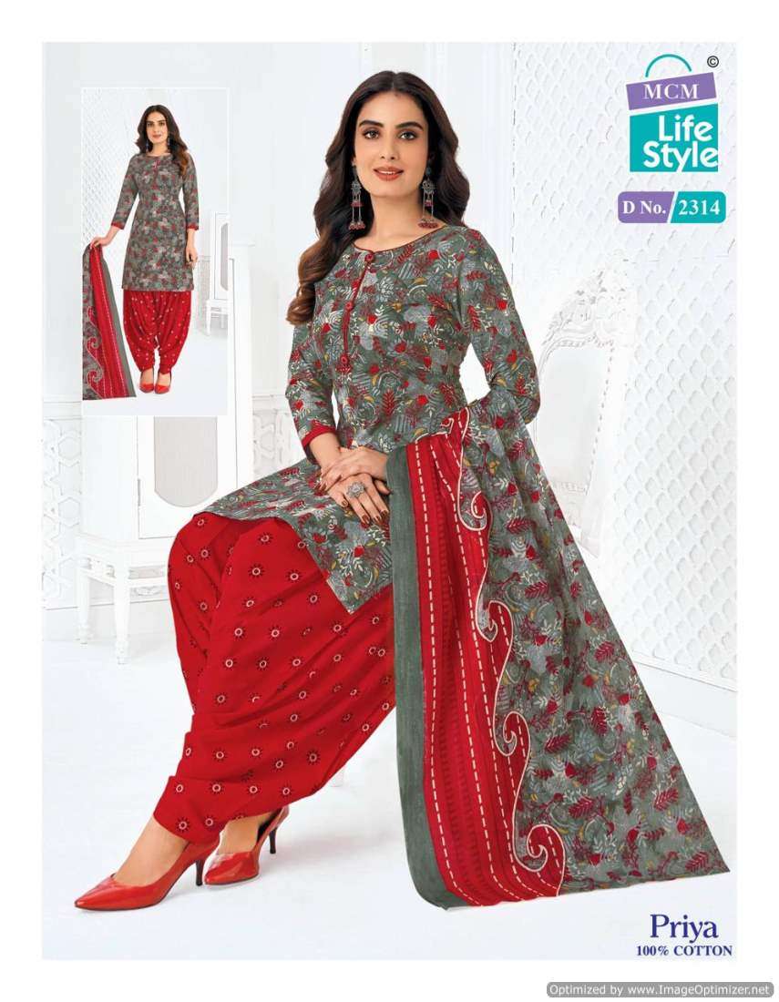 MCM Lifestyle Priya Vol-23 – Dress Material - Wholesale Catalog