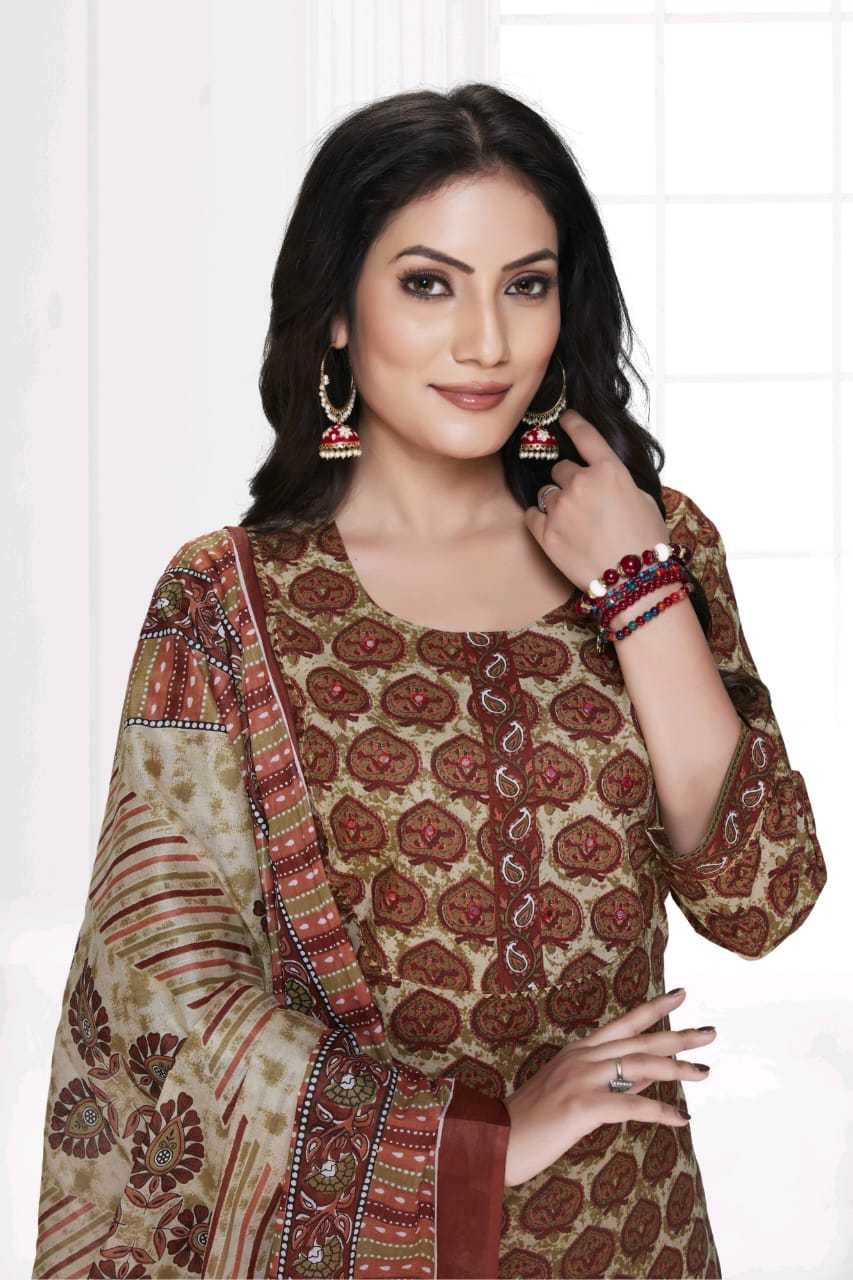 Mcm Pragya Vol-1 – Kurti Pant with Dupatta Wholesale Catalog