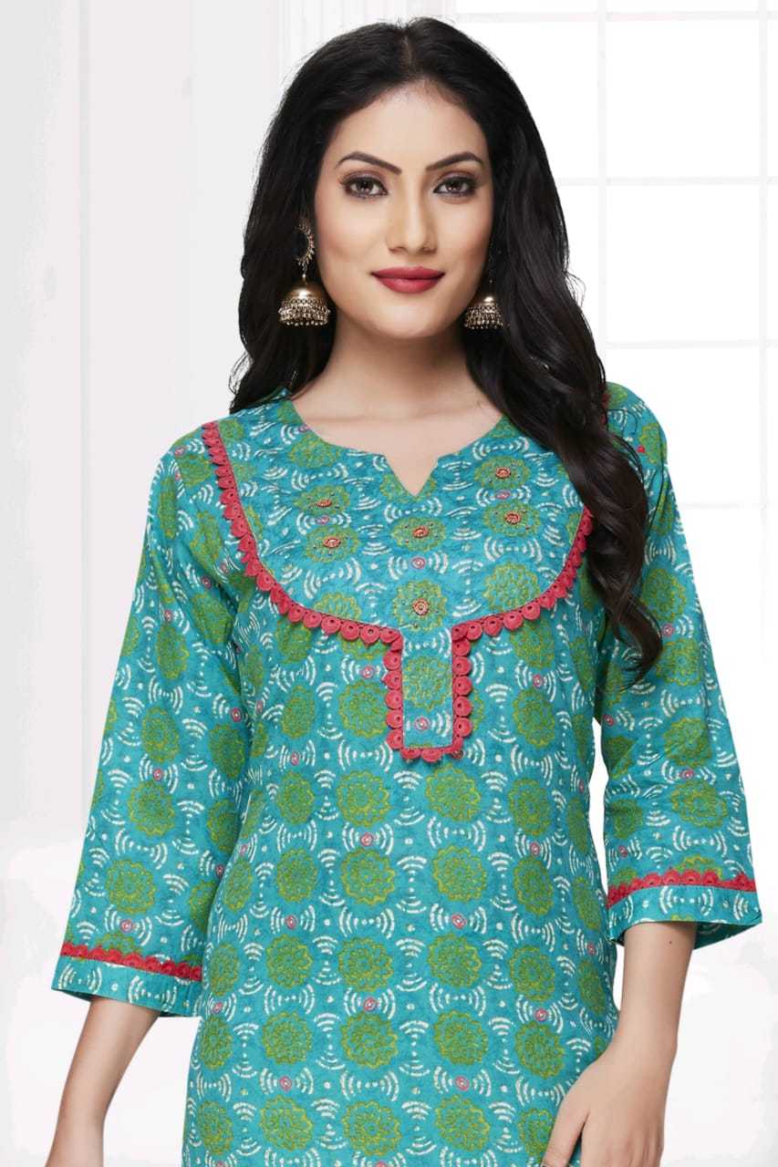 Mcm Pragya Vol-1 – Kurti Pant with Dupatta Wholesale Catalog