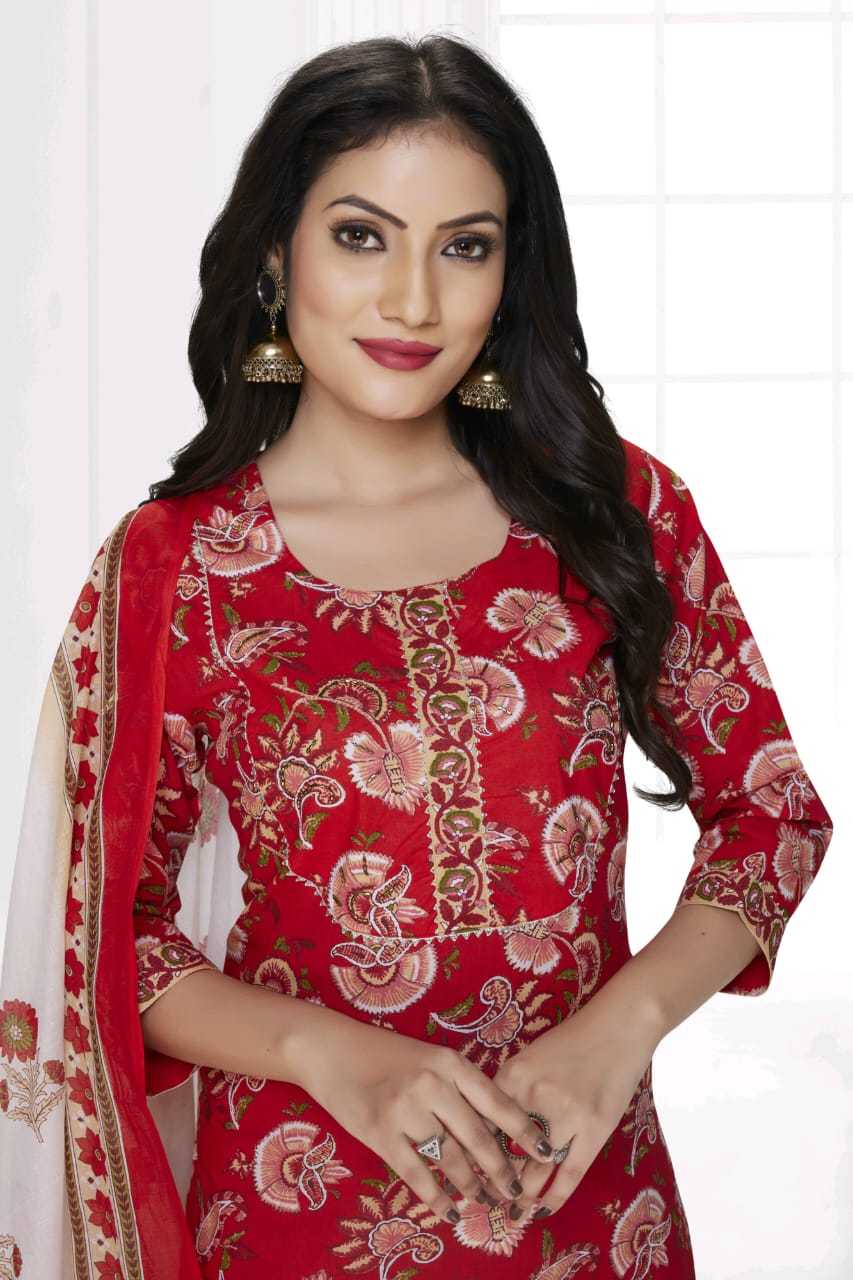 Mcm Pragya Vol-1 – Kurti Pant with Dupatta Wholesale Catalog