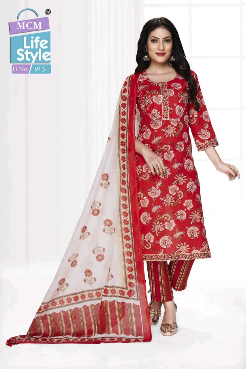 Mcm Pragya Vol-1 – Kurti Pant with Dupatta Wholesale Catalog