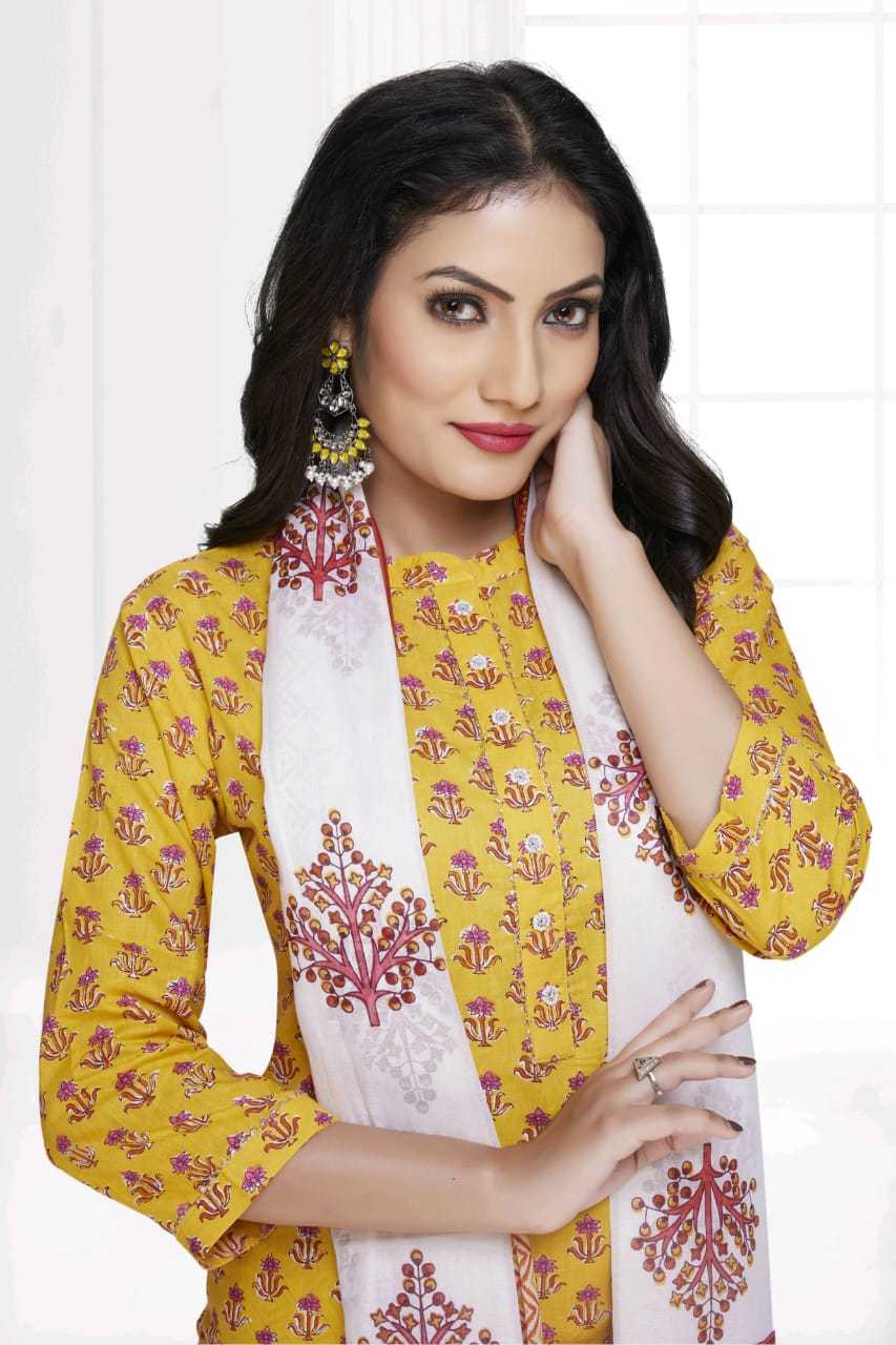 Mcm Pragya Vol-1 – Kurti Pant with Dupatta Wholesale Catalog