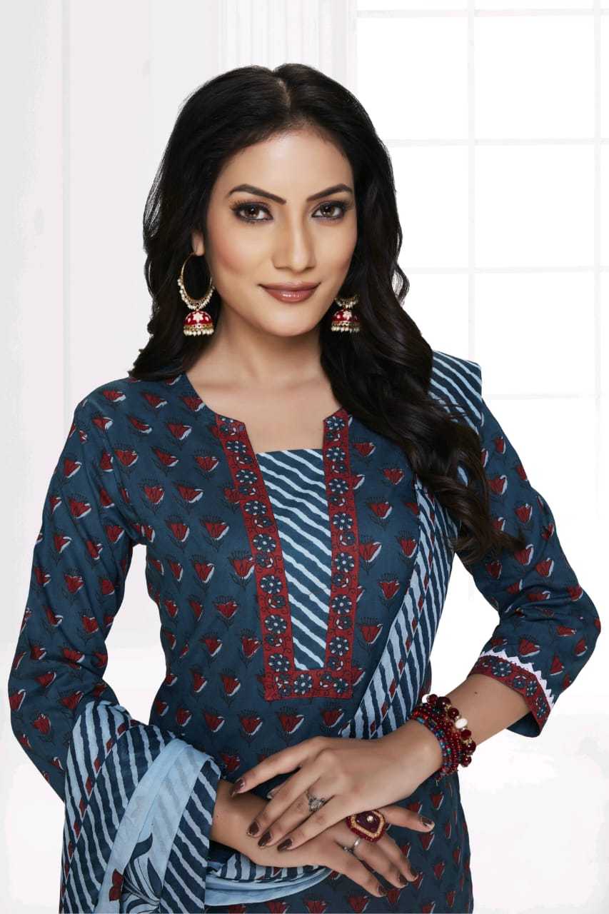 Mcm Pragya Vol-1 – Kurti Pant with Dupatta Wholesale Catalog